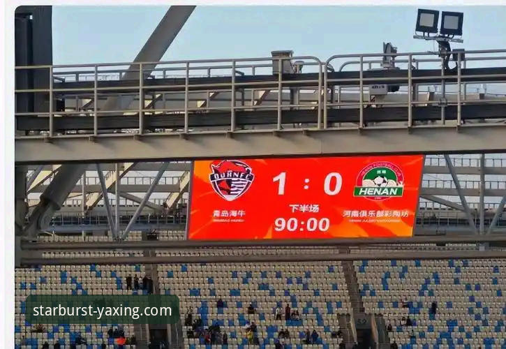 资深球迷分享：亚星娱乐平台看青岛海牛爆冷，13年等待的胜利密码